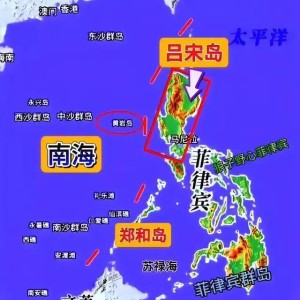 055大驱直插美日菲演习“后心”——吕宋！中国海军亮出“远海利刃”
